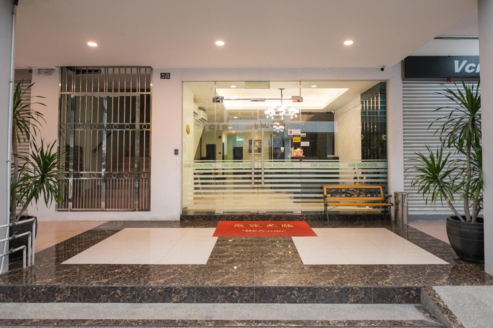 Star Moon Hotel Bintulu Extérieur photo